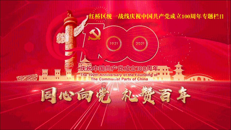 奥莉的夏威夷之旅