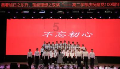 女生在拼多多上挑选高跟鞋时要注意什么？有哪些挑选技巧？游戏画面